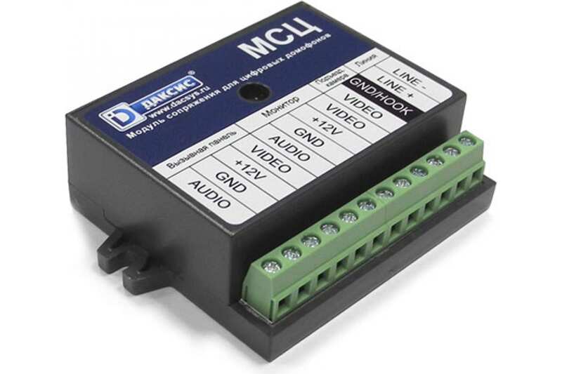 Модуль расширения для домофона/видеодомофона